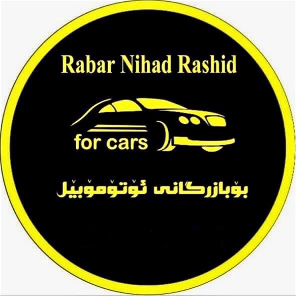 Rabar Nihad Rashid